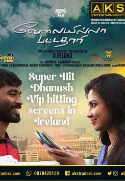 Velaiilla Pattadhari Tamil Movie | AKS Traders