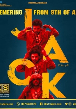 Jack (2025) Telugu Movie | AKS Traders - Ireland