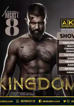 Kingdom(2025) Telugu Movie | AKS Traders - Ireland