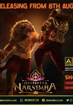 Mahavatar Narsimha(2025) Hindi, Telugu, Tamil, Kannada Movie | AKS Traders - Ireland