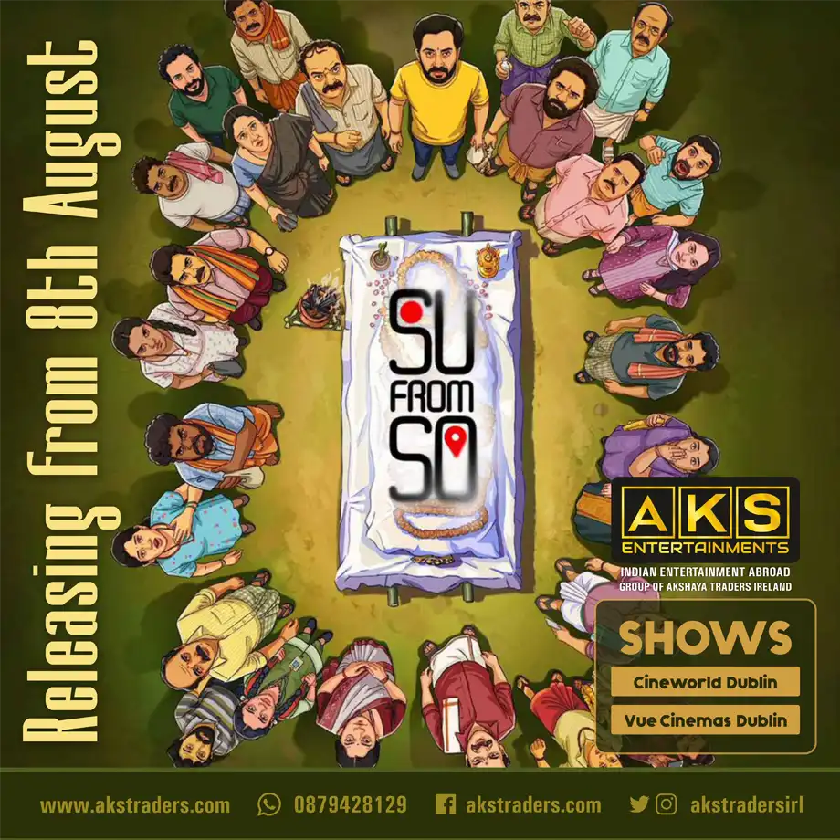 Su From So - Indian Kannada Movie | AKS Traders Ireland